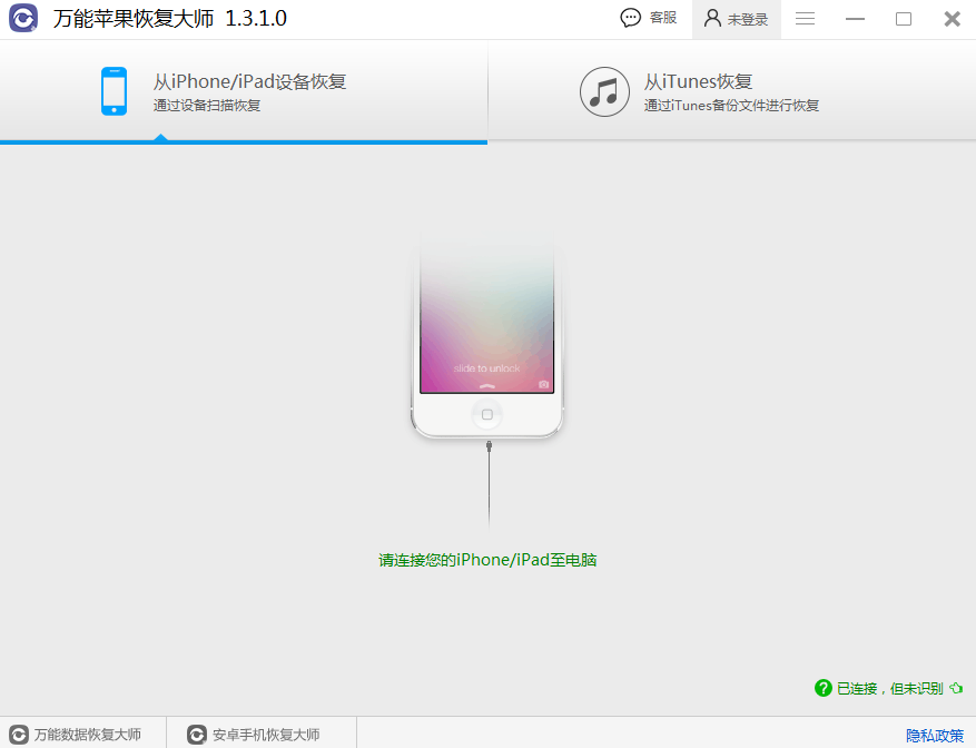 ƻݻָʦͼ5