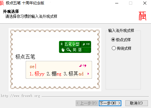 뷨ͼ6