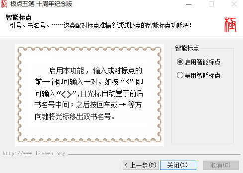 뷨ͼ8