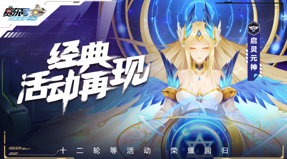 ε԰ͼ3