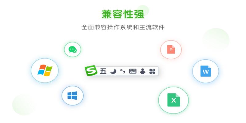 ѹ뷨ͼ8