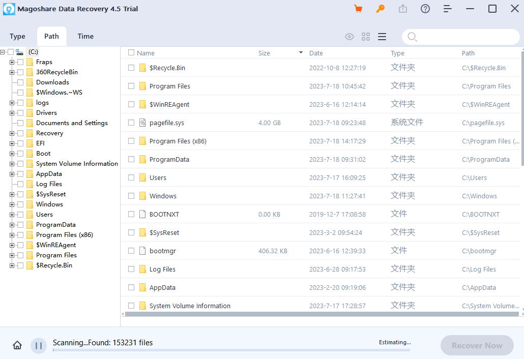 Magoshare Data Recoveryͼ2