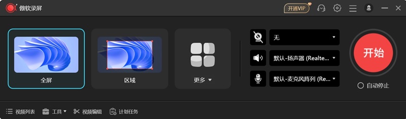 ¼ͼ4