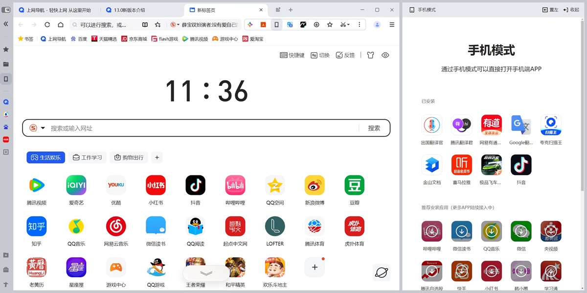 QQ64λͼ4