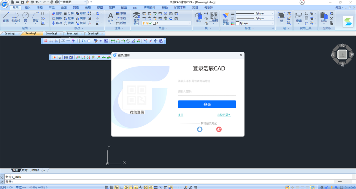 ƳCAD2025ͼ1
