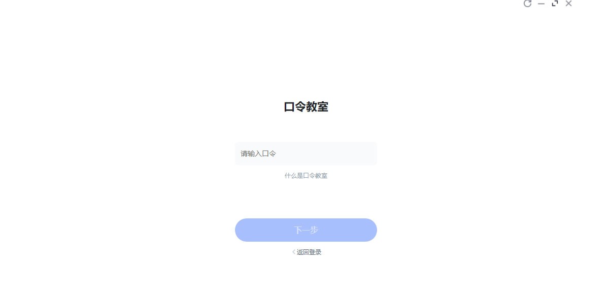 ֱѧ˽ͼ1