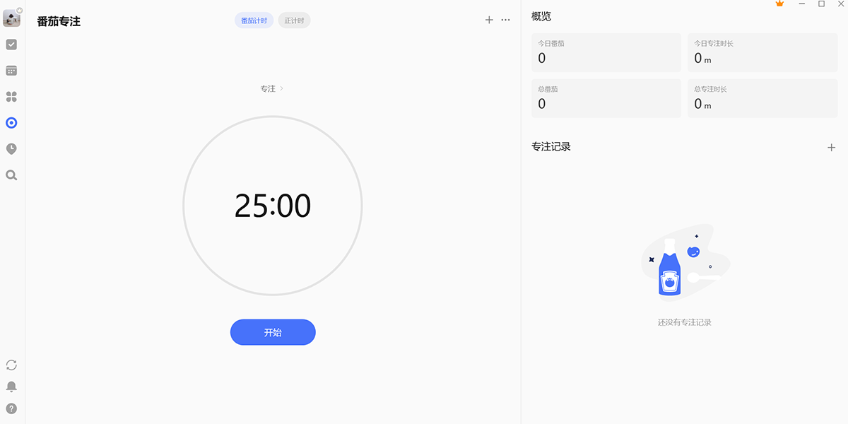 δ嵥ͼ5