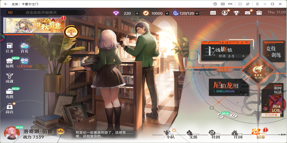 壺֮ε԰ͼ1