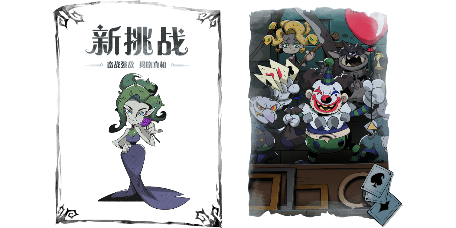 Բ֮ҹε԰ͼ2