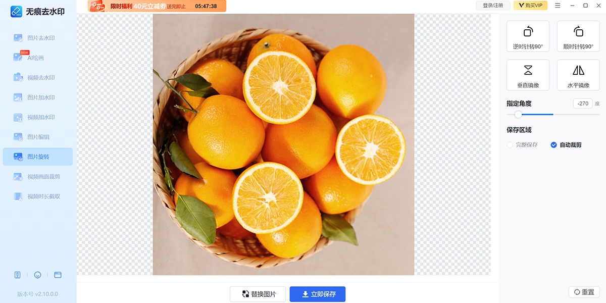޺ȥˮӡͼ6