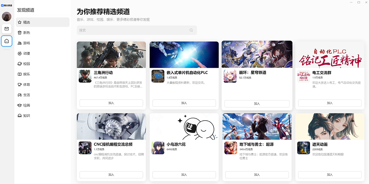 QQ32λͼ6