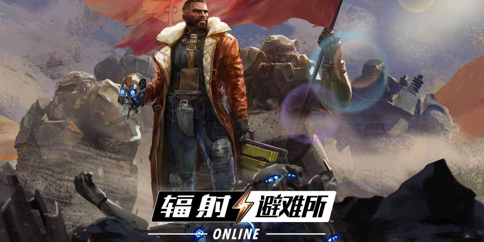 Onlineε԰ͼ2