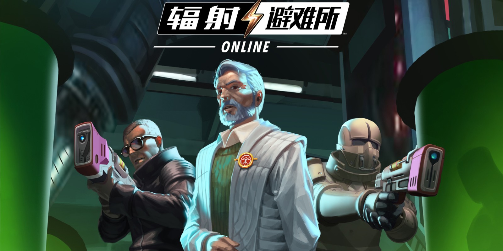 Onlineε԰ͼ10