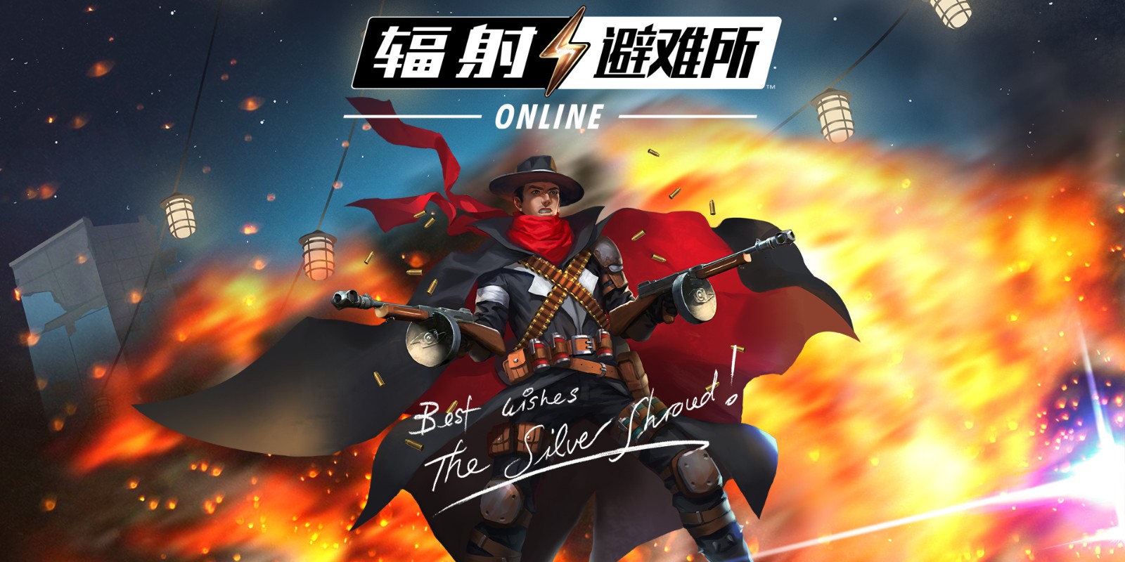 Onlineε԰ͼ4
