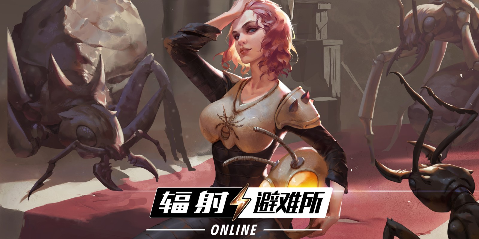 Onlineε԰ͼ7
