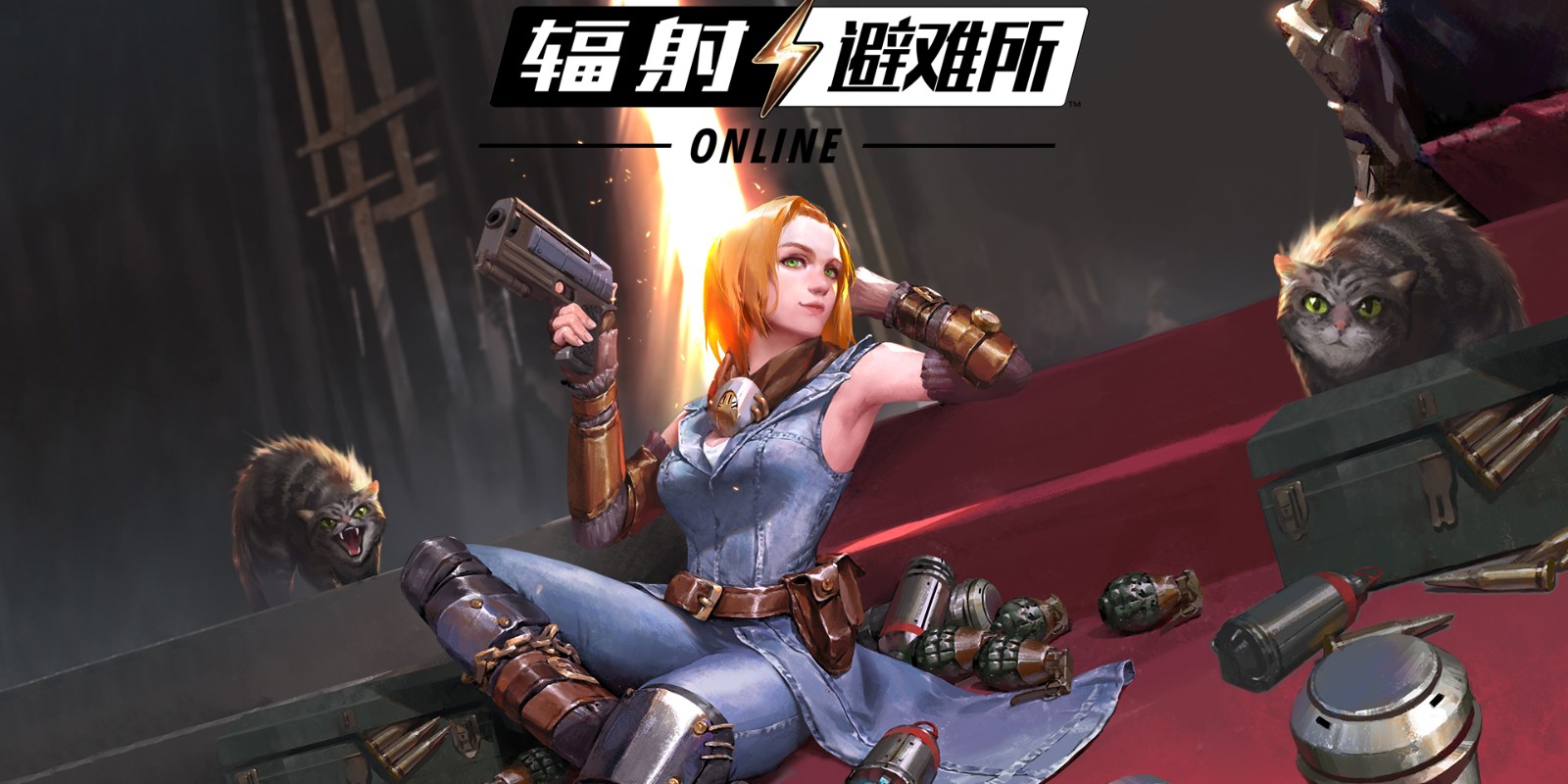 Onlineε԰ͼ8
