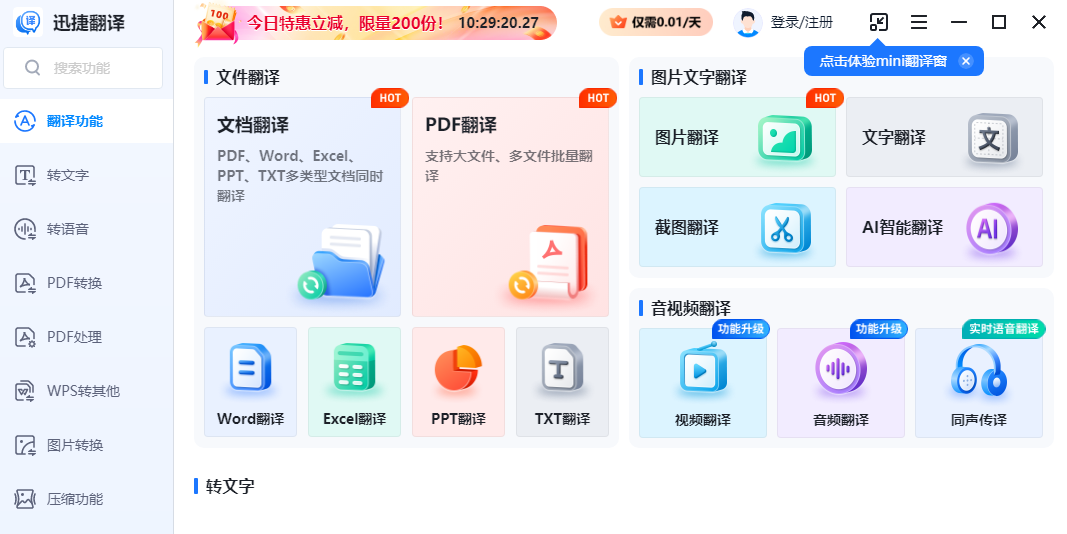 Ѹݷͼ2