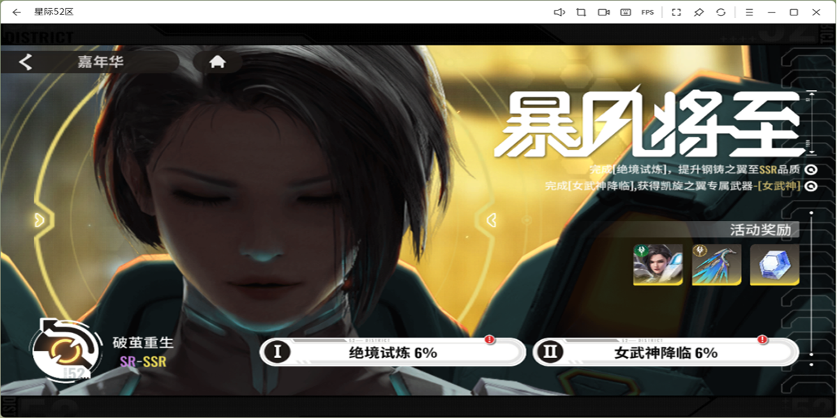 Ǽ52ε԰ͼ5