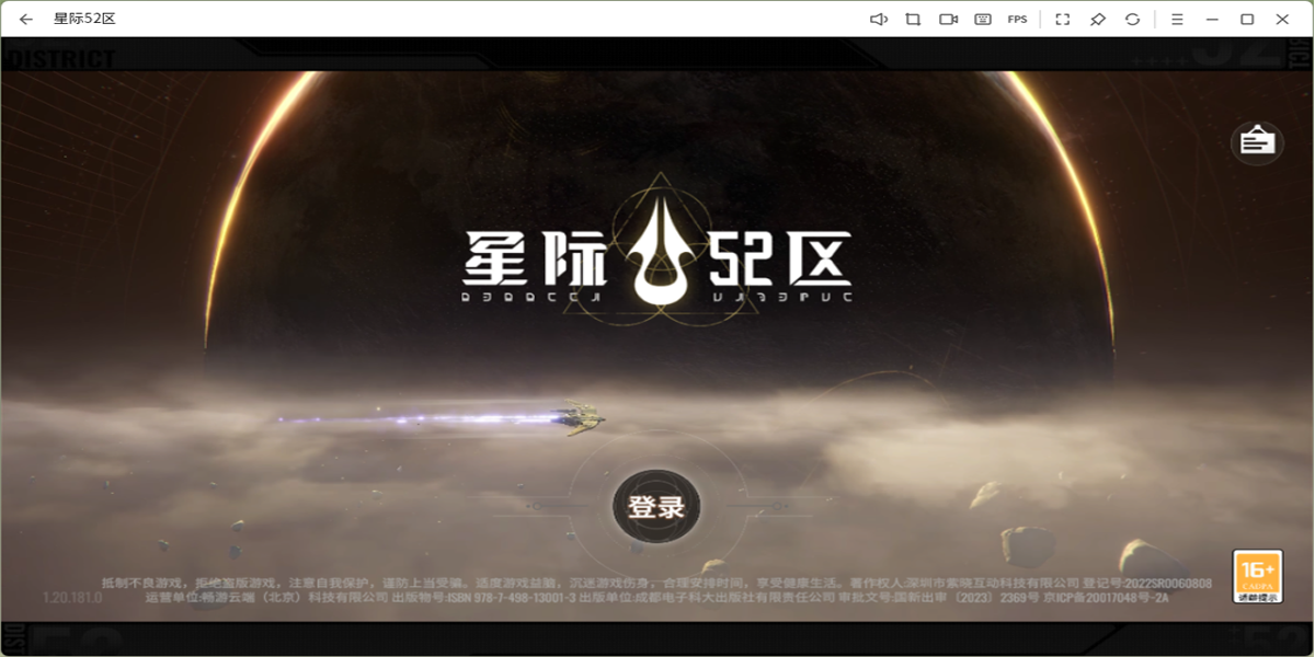 Ǽ52ε԰ͼ6