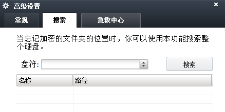 Lockdirͼ4