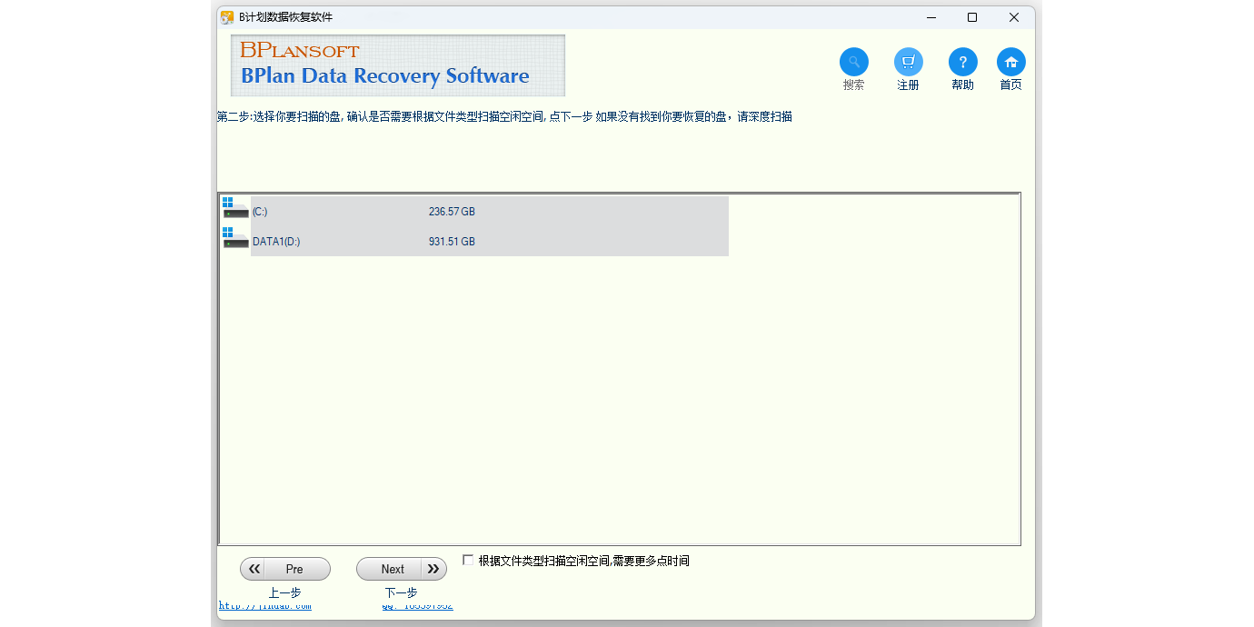 Bƻݻָͼ2