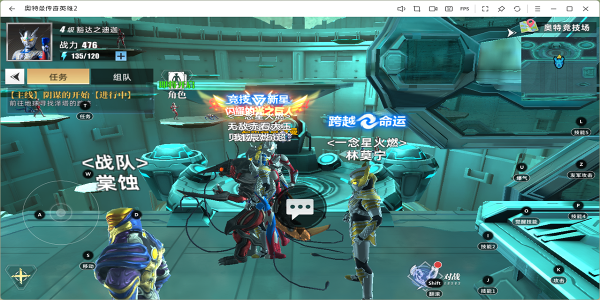 Ӣ2ε԰ͼ5