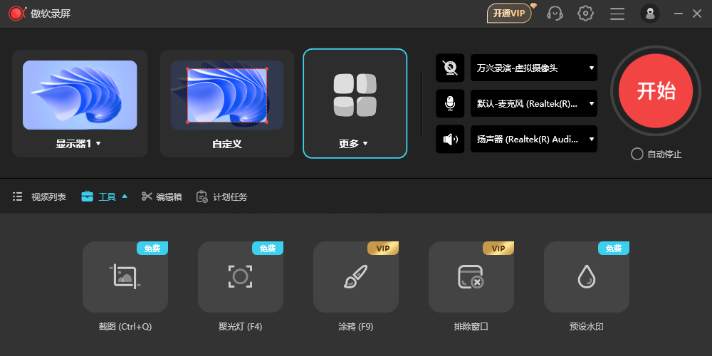 ¼ͼ1