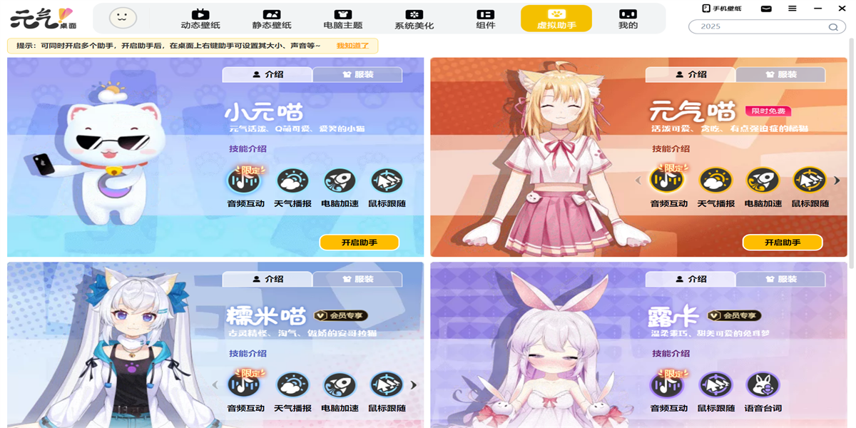 Ԫ(win10)ͼ5