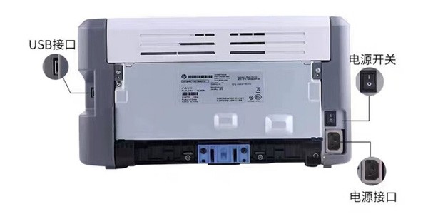 LaserJet 1020ӡͼ1