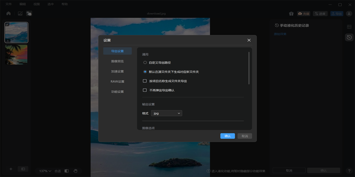 ͼProͼ4