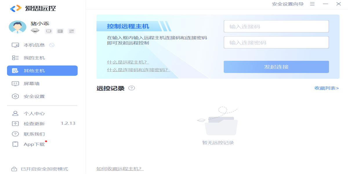 ˼Զ32λͼ5
