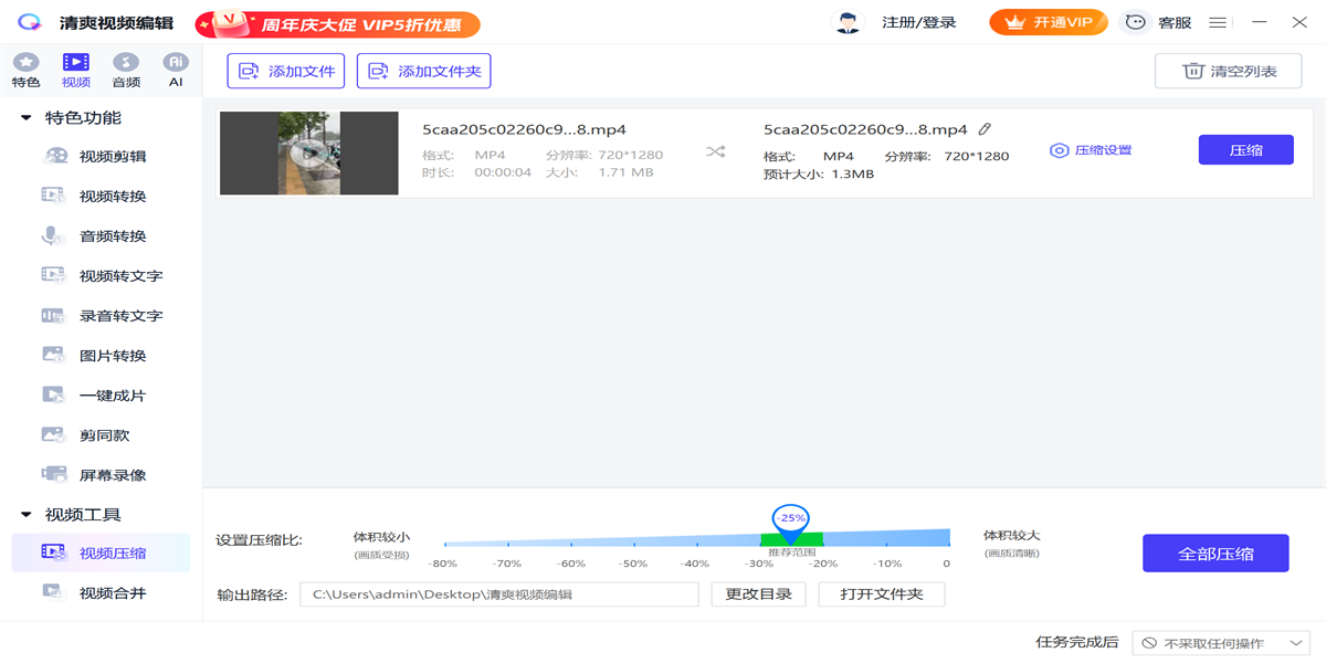 鵥Ƶֽͼ1