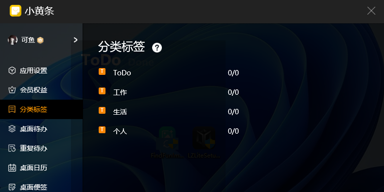 Сǩͼ1