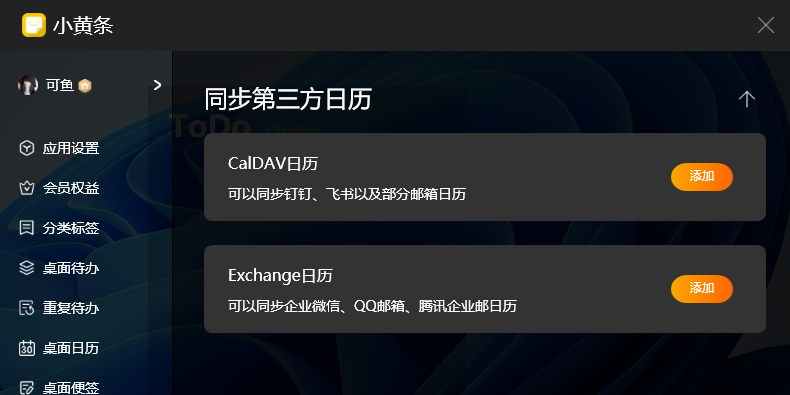 Сǩͼ4