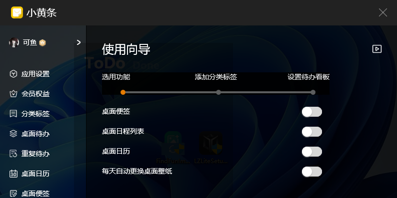 Сǩͼ3