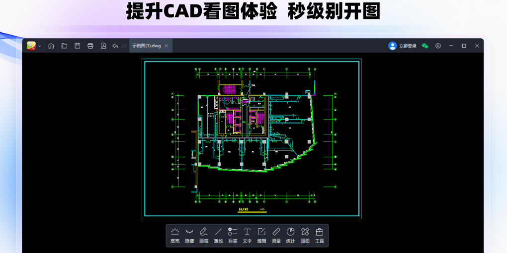 CAD㿴ͼͼ2