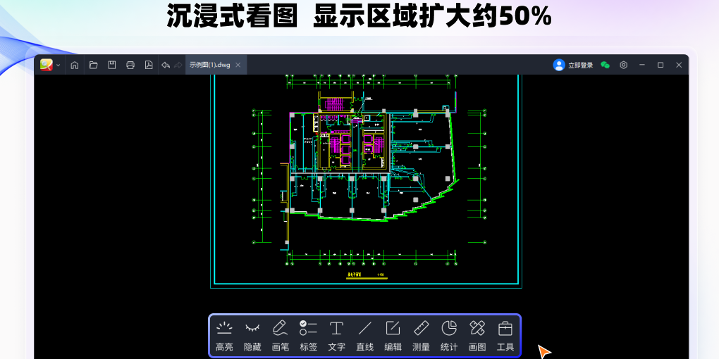 CAD㿴ͼͼ5