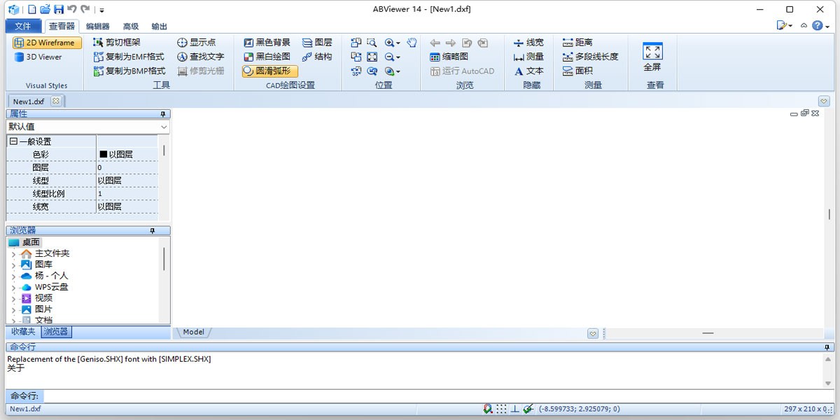 ABViewerͼ6