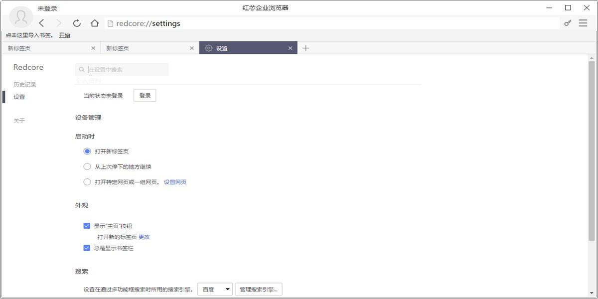 оҵͼ2