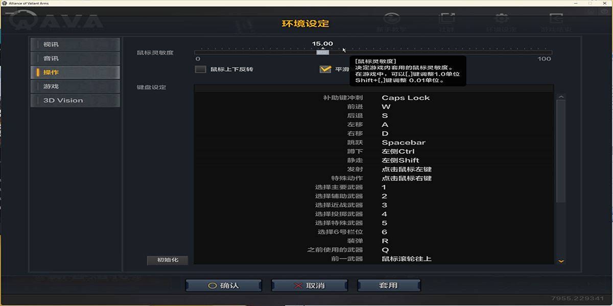 ս֮ͼ4