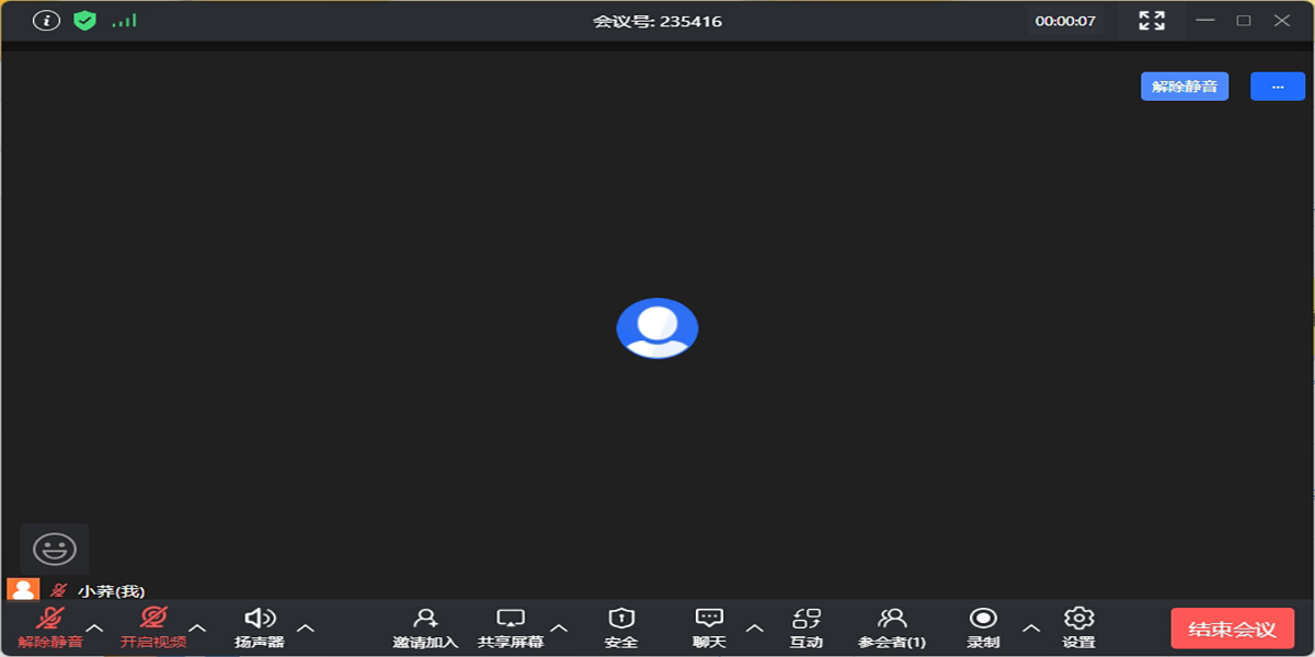 ӻƵͼ5