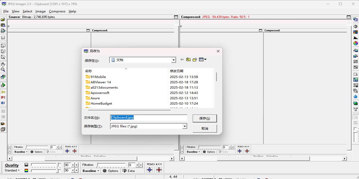 JPEG Imagerͼ2
