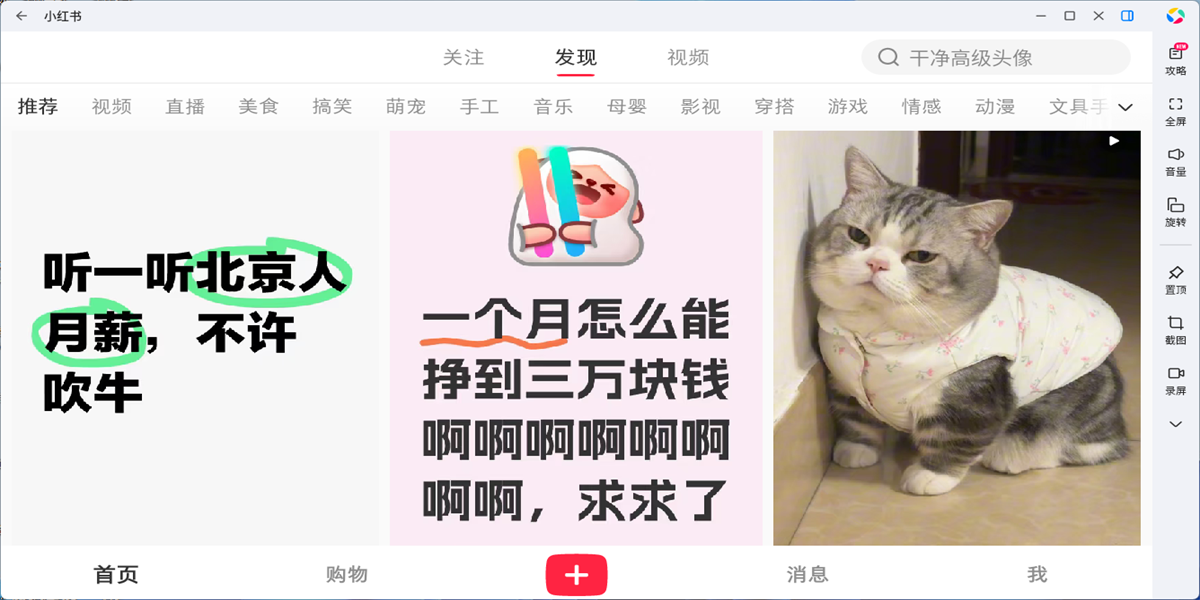 СӦõ԰ͼ1