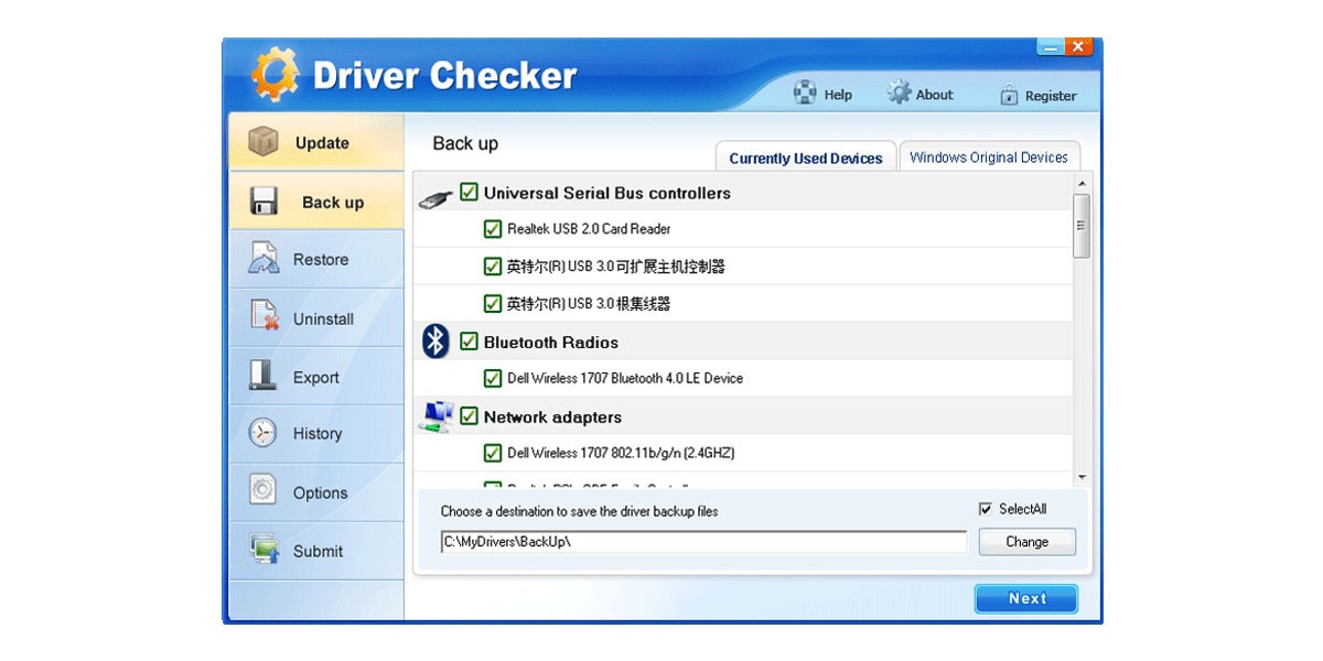 Driver Checkerͼ4