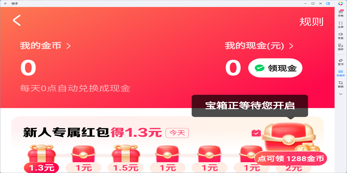 Ӧõ԰ͼ9