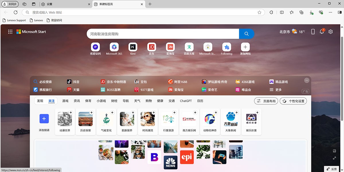 (IE6)Internet Explorer 6ͼ6