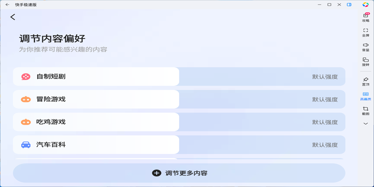 ּٰӦõ԰ͼ6