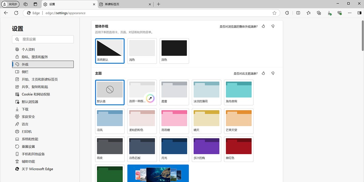 IE9԰ͼ1