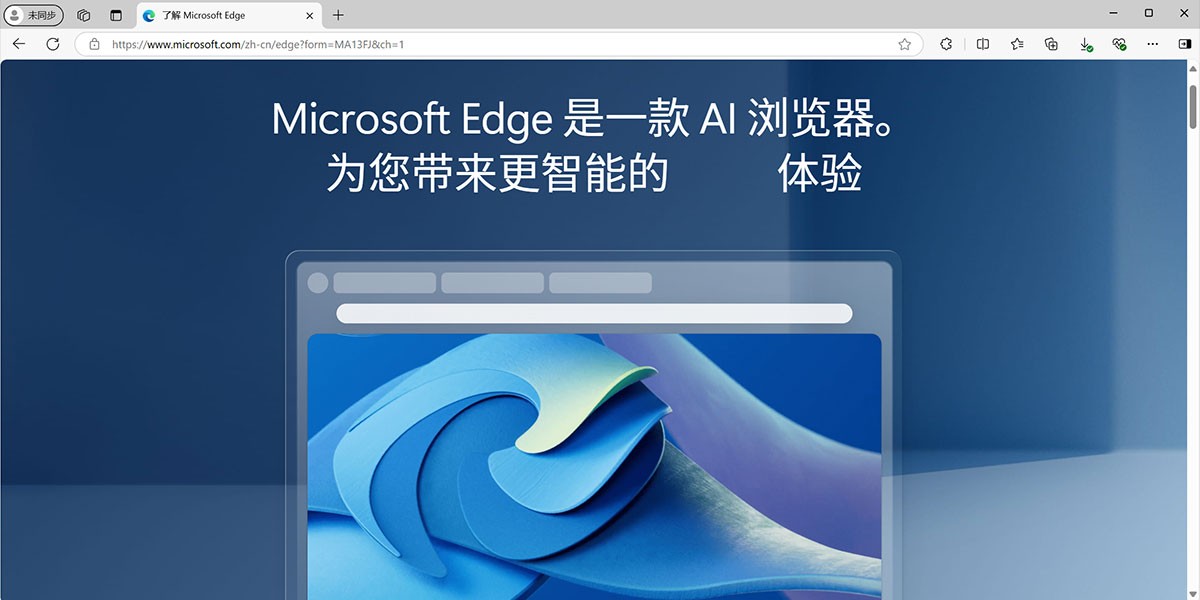 IE8 Internet Explorer PCͼ5