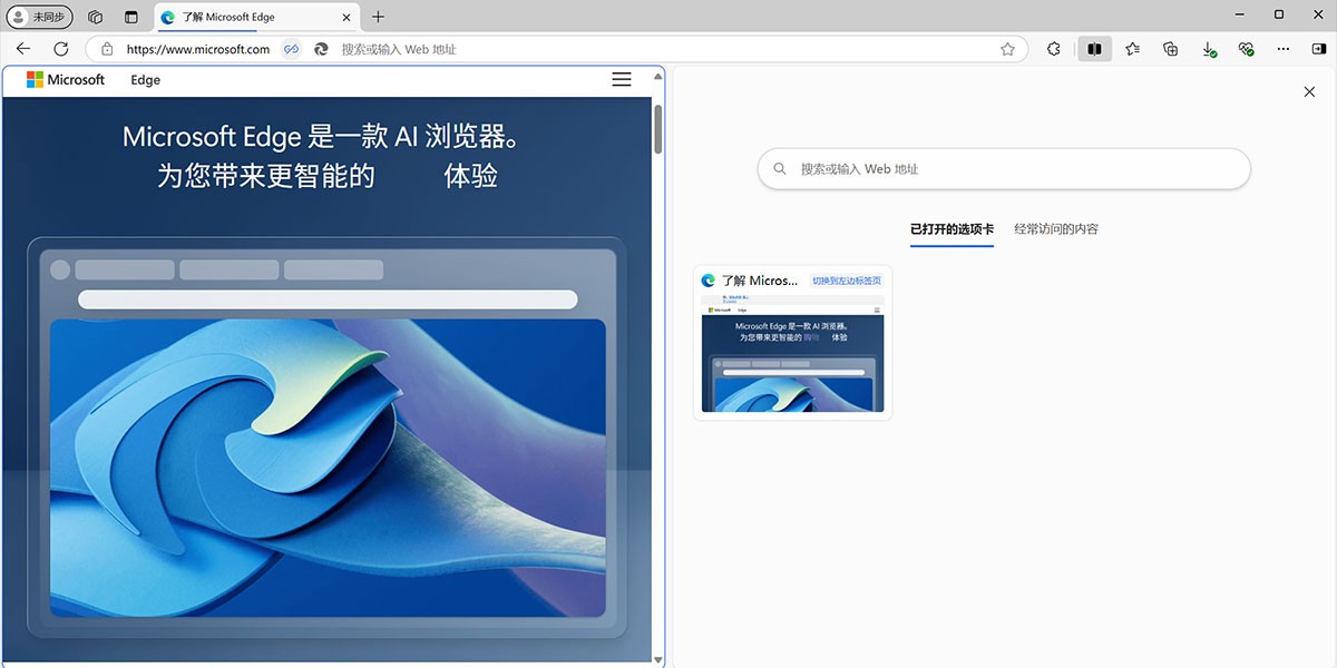 IE11ͼ3